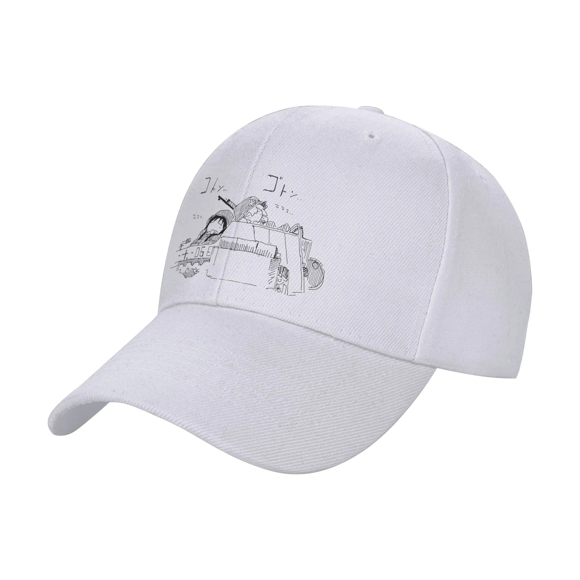 Fashion shoujo shuumatsu ryokou girls last tour Curved Brim Baseball Cap People With Big Heads Tennis Female