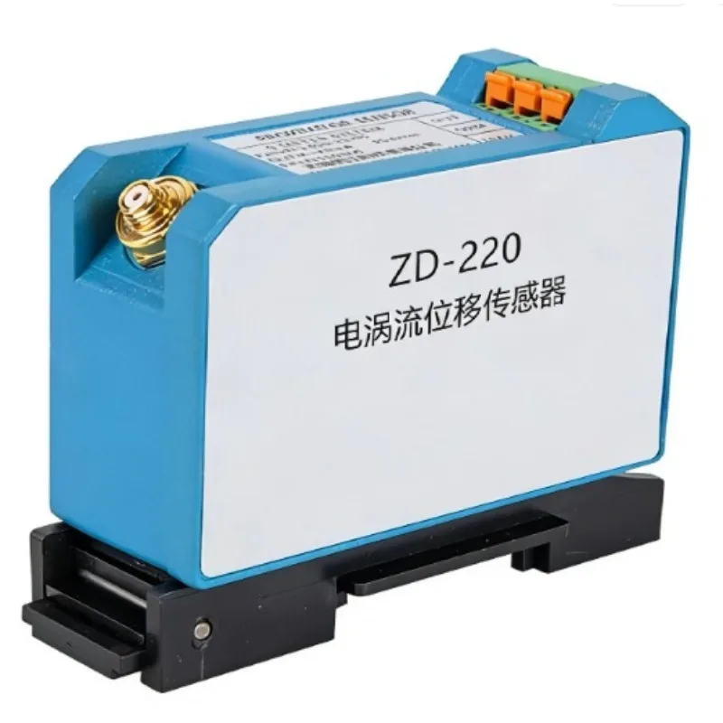 High Precision Non-Contact Eddy Current Displacement Vibration Speed Swing Sensor Shaft Transmitter Industrial Monitoring