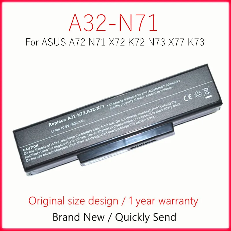 

70-NX01B1000Z Laptop Battery For ASUS A32-K72 A32-N71 A72 N71 X77V A72D N71J A72F A72J K73B N71V K73S X72 K73T X72D K72 K72D