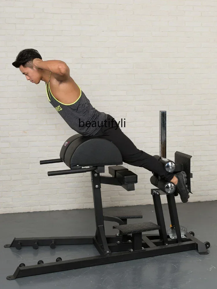 

Jjs Commercial Roman Chair Multifunctional Low Back Abs Training Strength Fitness Exercise