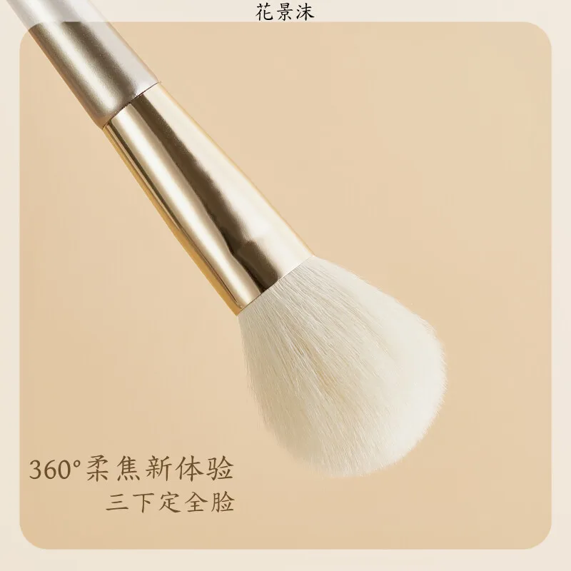 Flower Scene Foam Wool Loose Powder, Large Spherical Loose Powder, Honey Powder, Soft Wool Powder Compact, Setting Brush, Fluffy