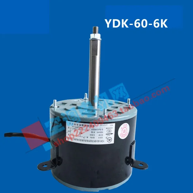 

Suitable for Trane air conditioner motor YDK-60-6K 1205B1 air conditioner external motor YDK-40-4K2