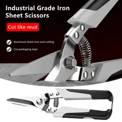 Professional Industrial Shears:Stainless Steel Scissors Tin Snips for Metal Sheet & PVC Pipe Cutting P2H3