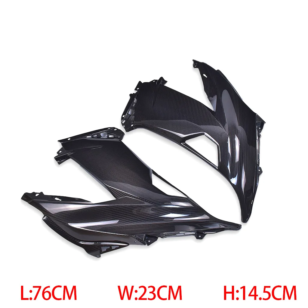 

Carbon Side Panels for Kawasaki ZX6R 2013-2018