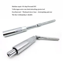 Car Front/Rear Shock Absorber Hex Socket Wrench Removal Tool Set Fit for VW Speed Reduction Shock Absorber Wrench Tools