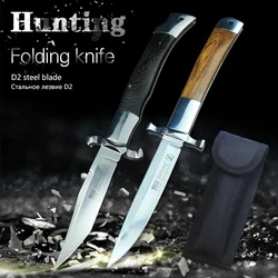 Multipurpose outdoor hunting folding knife D2 Steel Blade Camping self-defense EDC tool Jungle adventure knife plus knife case