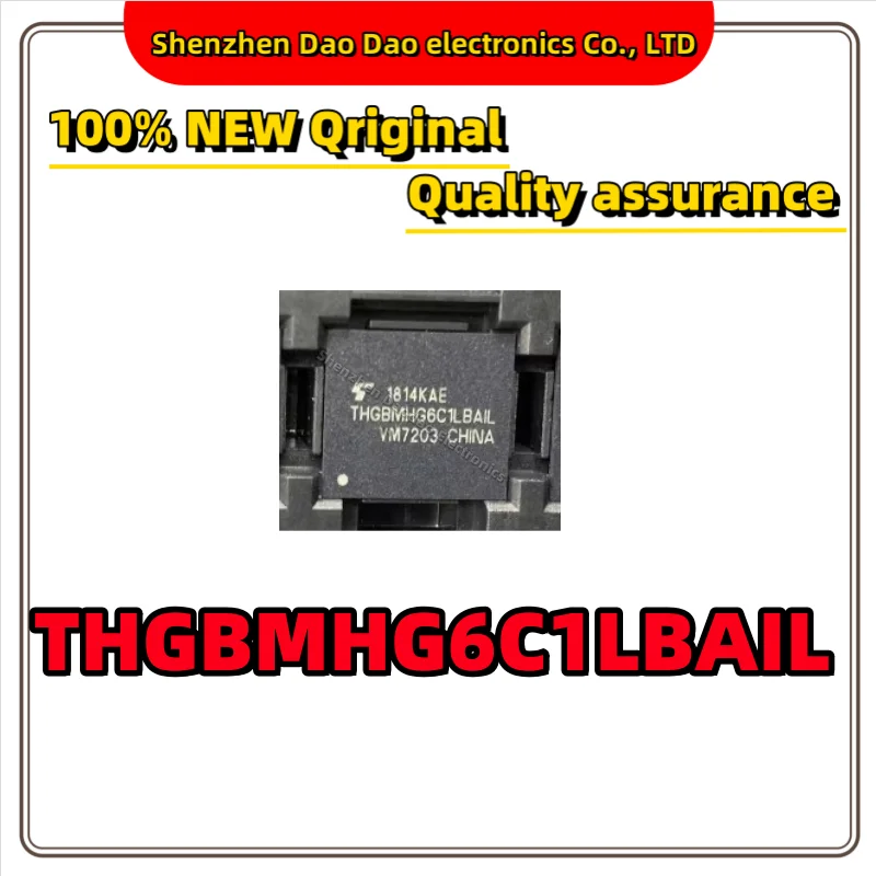 THGBMHG6C1LBAIL EMMC5.1BGA153 8GB memory library chip new original