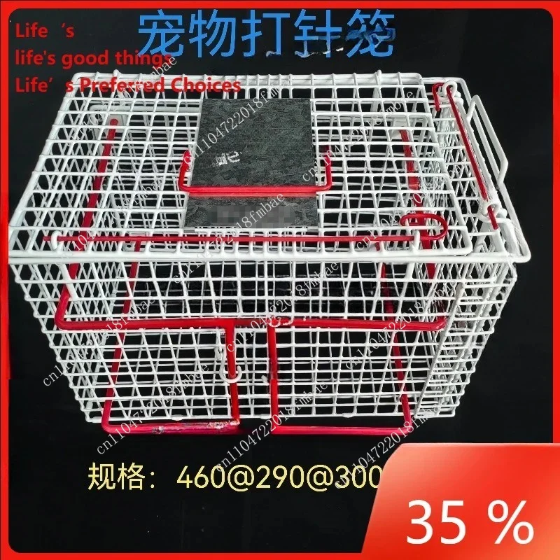 Veterinary Control Cages for Vaccination - Animal Handling Capture Cages Cats Dogs Pets Restraint Cages