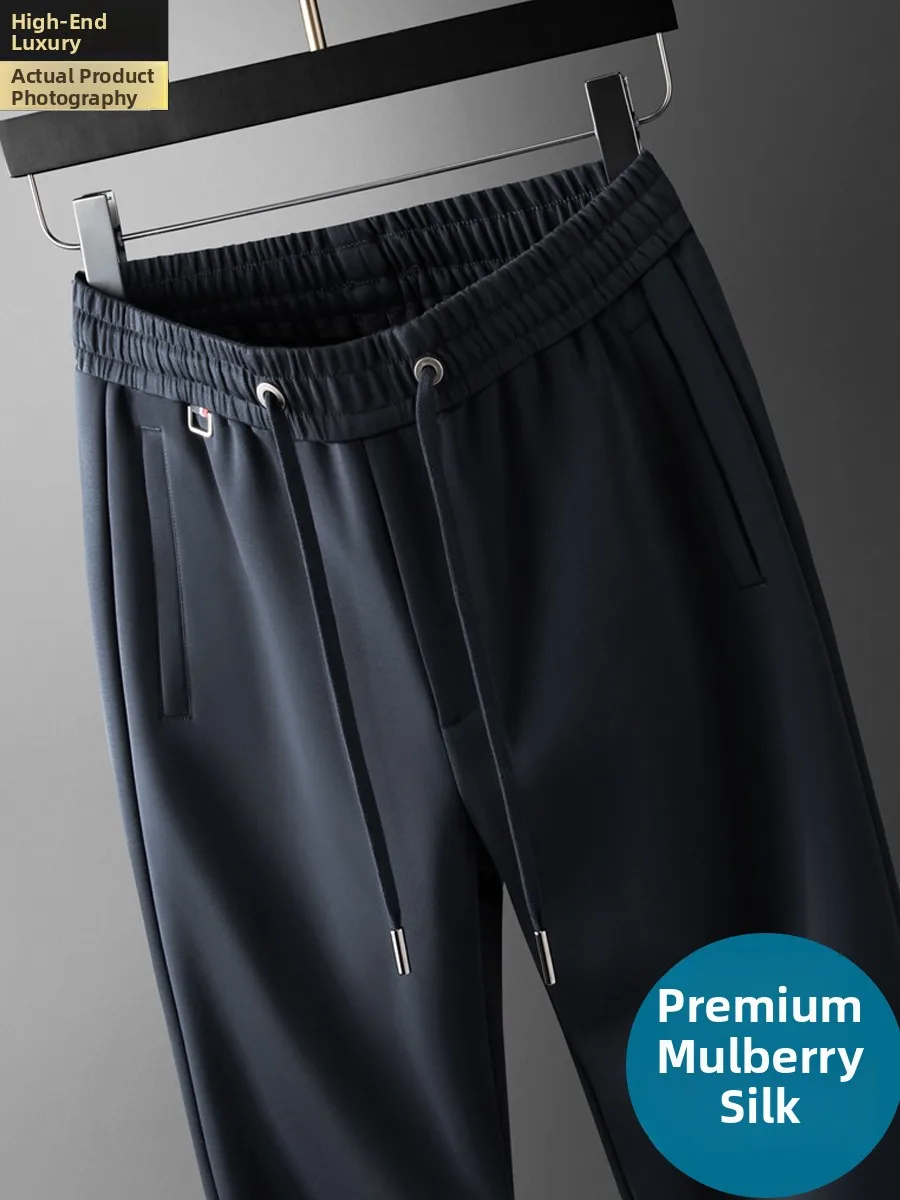

Silk Casual Pants for Men Loose Straight Leg Elastic Waist Autumn Busin Casual Anti-Wrinkle Thiened Cotton Color