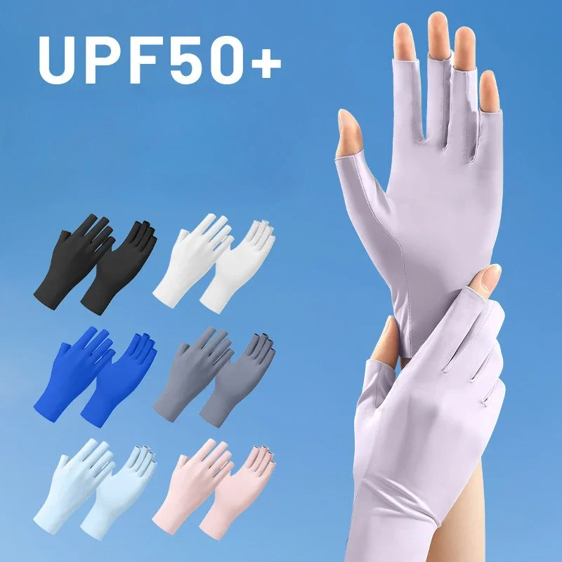 

1 пара женских повседневных эластичных анти-УФ-перчаток с половиной пальца, черные, белые, серые летние крутые тонкие короткие варежки для езды на велосипеде