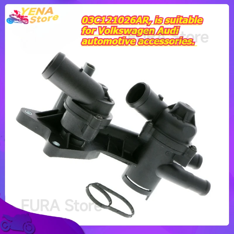

The cooling regulator housing with thermostat, 03C121026AR, is suitable for Volkswagen Audi automotive accessories.