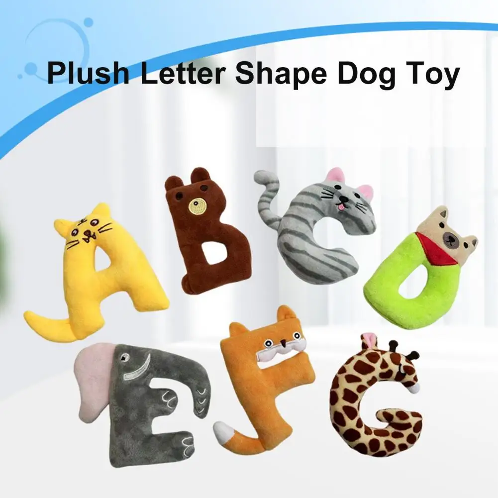 Plush Letter Shape Dog Toy，with Sound，Bite Resistant，Teeth-grinding Attractive Dog Toy，Dogs Puppy Pets Training Accessories