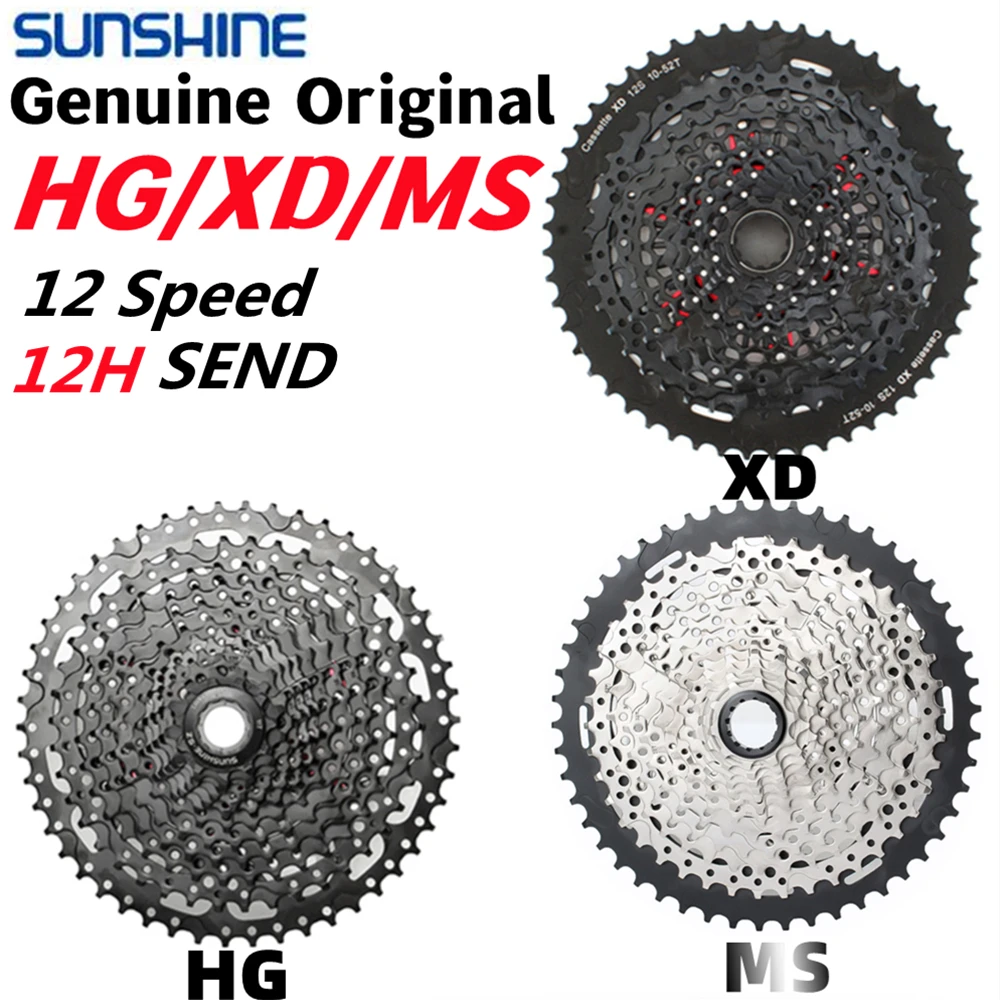 

SUNSHINE k7 12v MTB Bicycle Cassette HG/XD/Micro Splines 12 Speed Mountain Bike Freewheel For Shimano/SRAM Bicycle Accessories