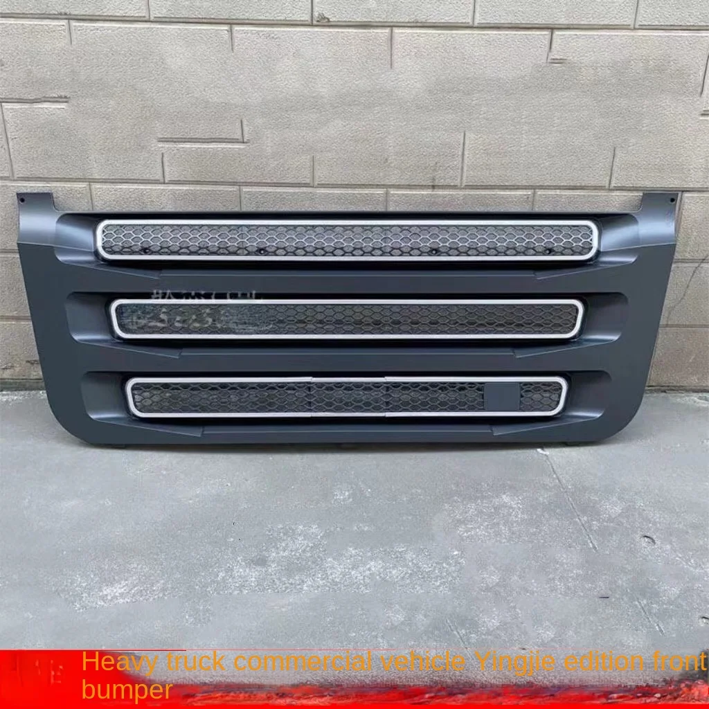 

Heavy Truck Bumper Middle Section Tractor for Yingjie Zhu Hong Junliang King Road Front Bumper Intake Grille Middle Net