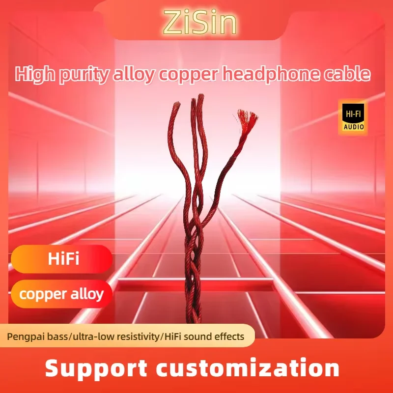 

ZiSin HIFI In Ear Earphone Extension Core IEM High Temperature Earphone Cable/Core Wholesale and Retail/Alloy Copper 119 * 0.06