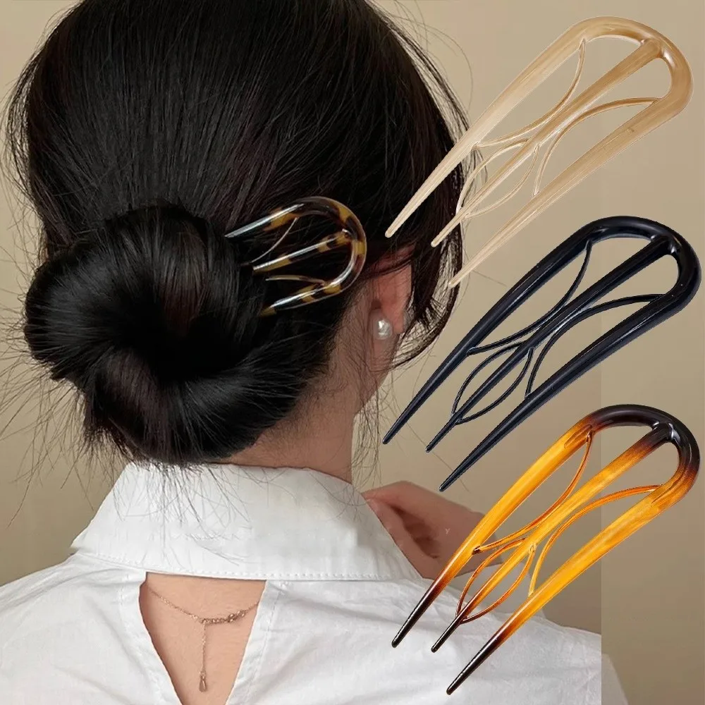 Elegant Acetate U-shaped Hair Stick Multi-pronged Geometric Hair Clip Leopard Print Hairpin Women