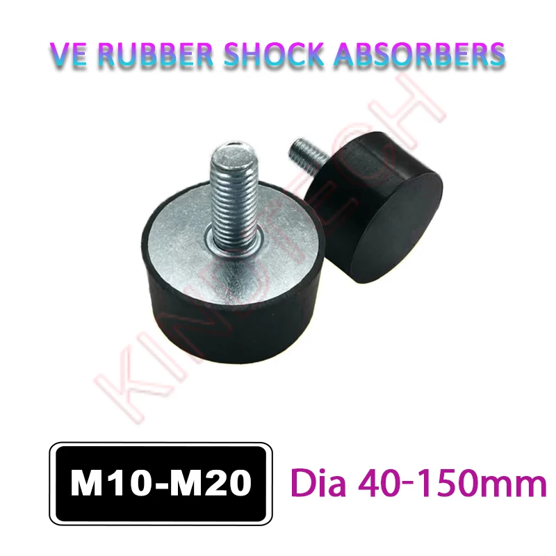 

1Pcs Single Thread Male-End M10 M12 M16 M20 Rubber Shock Absorber Isolation Mount VE-Type Damper Dia 40-150mm Crash Pad