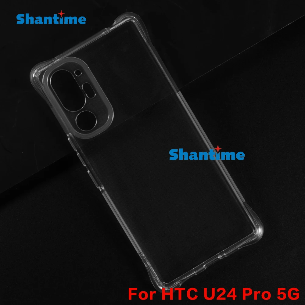Designed For Htc U2…