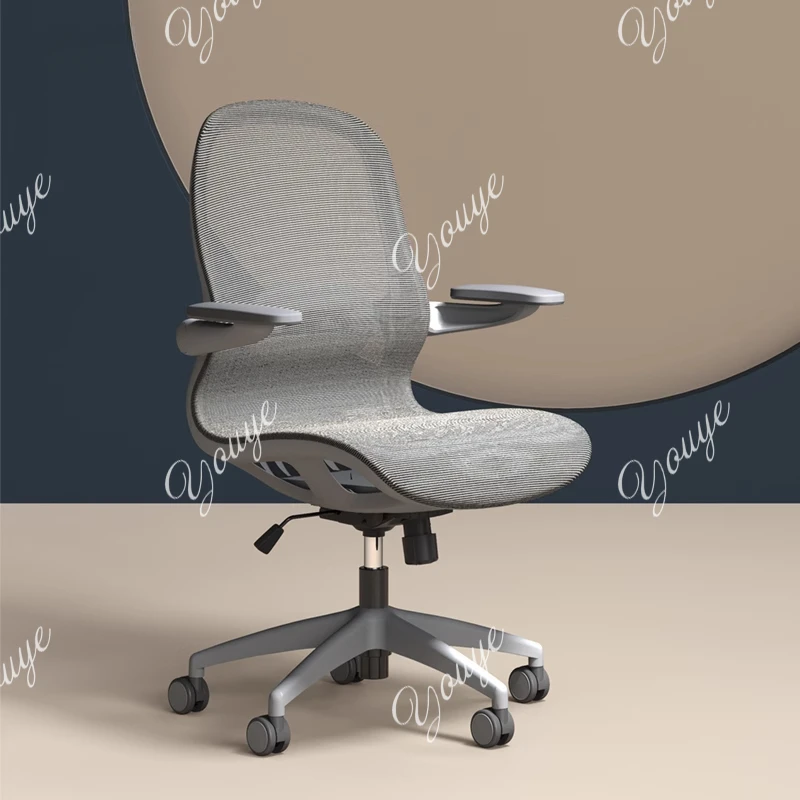Gaming Mesh Wheels Chair Ventilation Modern Ergonomic Swivel Study Office Chair Computer Design Silla De Escritorio Furniture