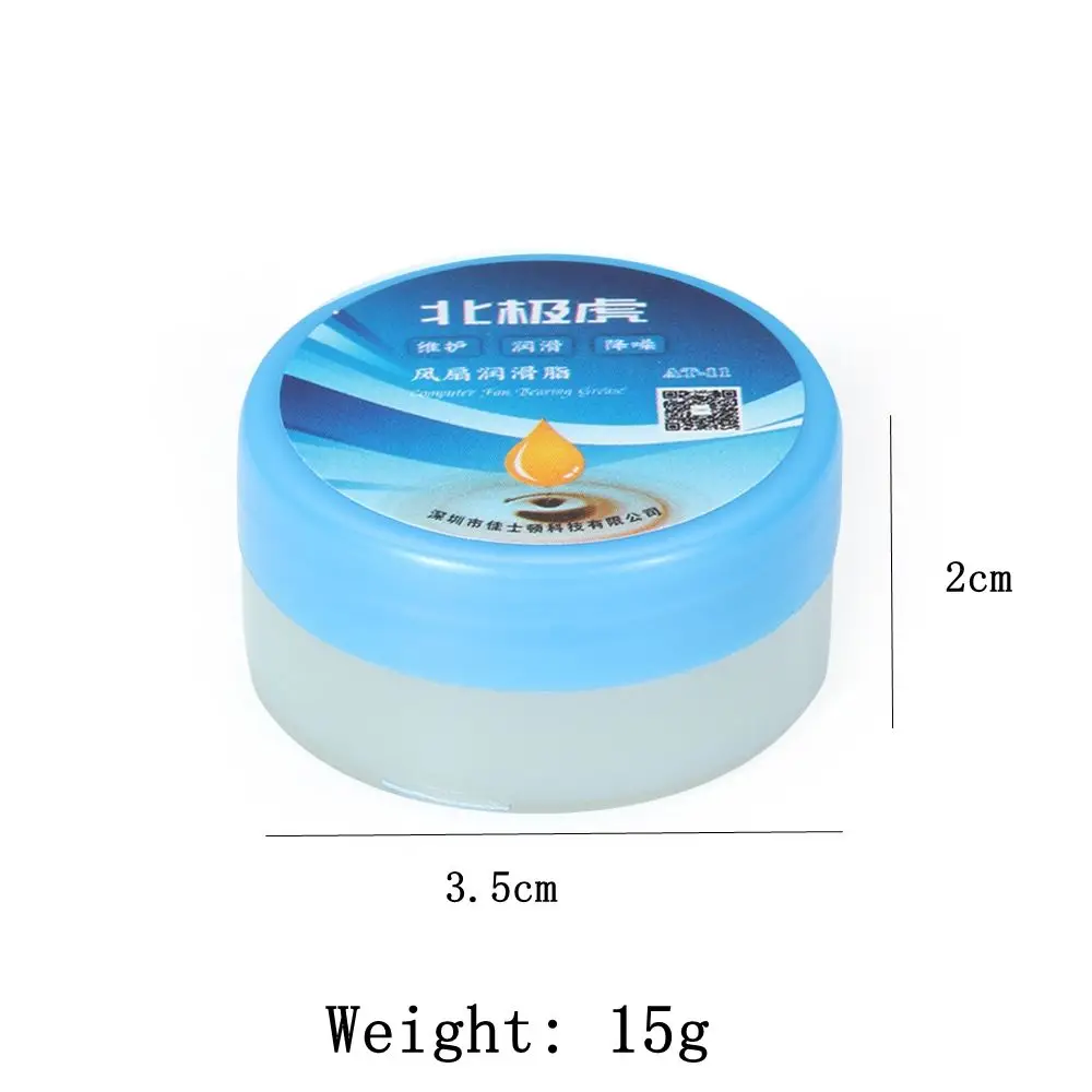 Printers Combination Mechanical Equipment Round box White Grease Lubricating Oil