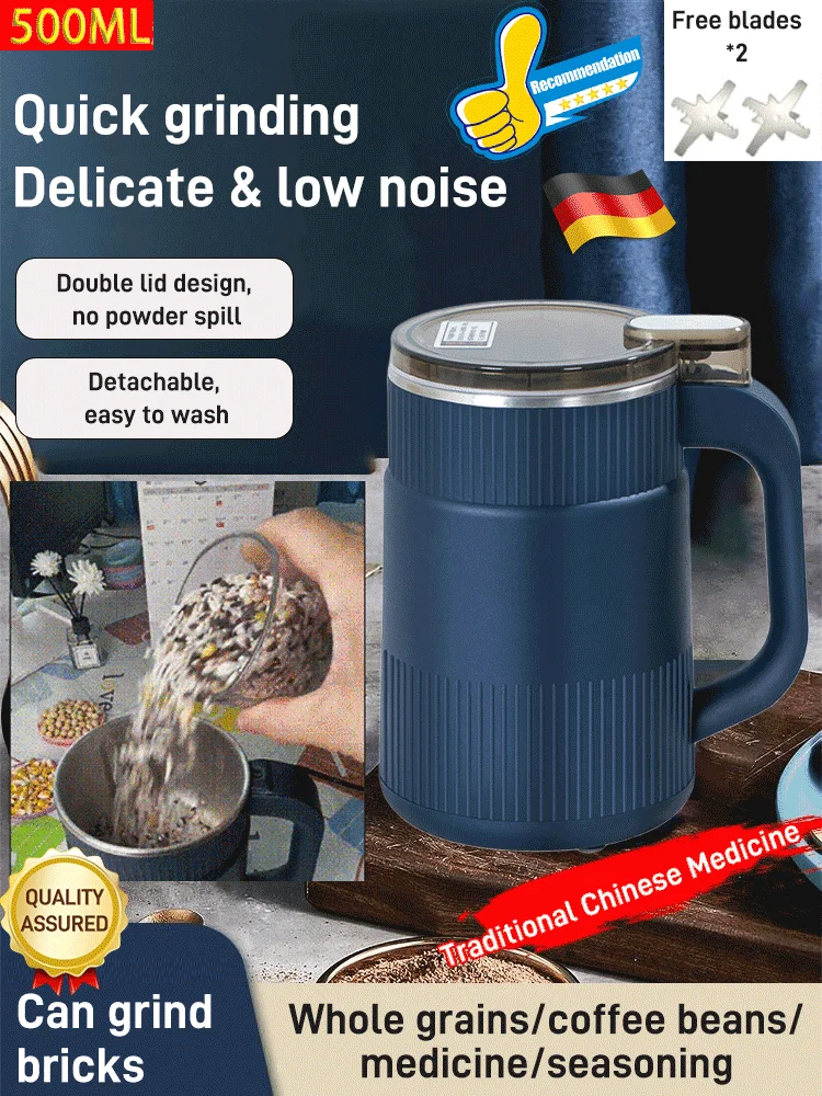 Household Small Powder Grinding Machine Grain Mills Herb Spice Grinder Electric Coffee Grinder 304 Stainless Steel Blade