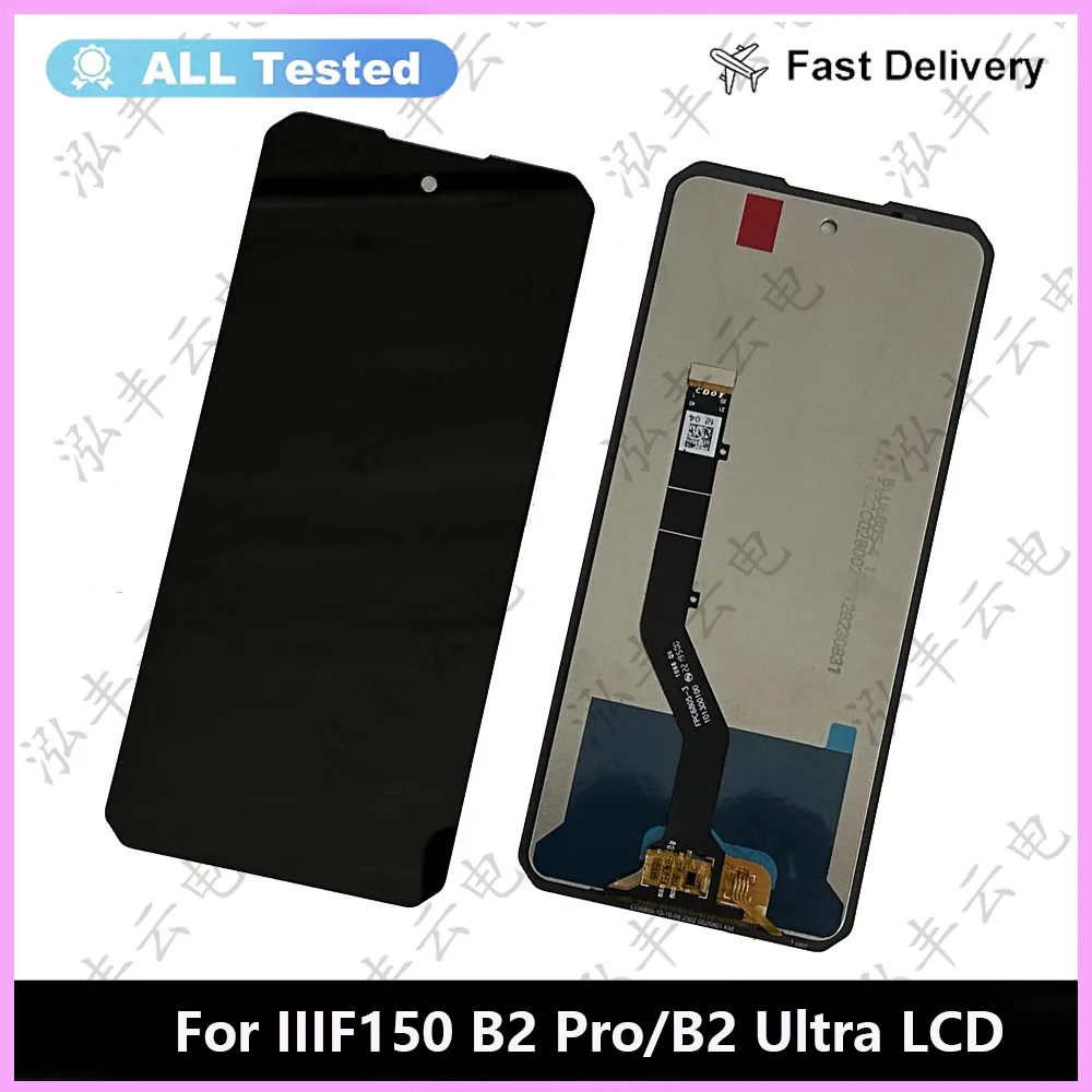 Original For iiif150 B2 Pro B2 Ultra LCD Display Screen Digitizer Assembly Replacement For  iiif150 B2 Pro B2 Ultra LCD