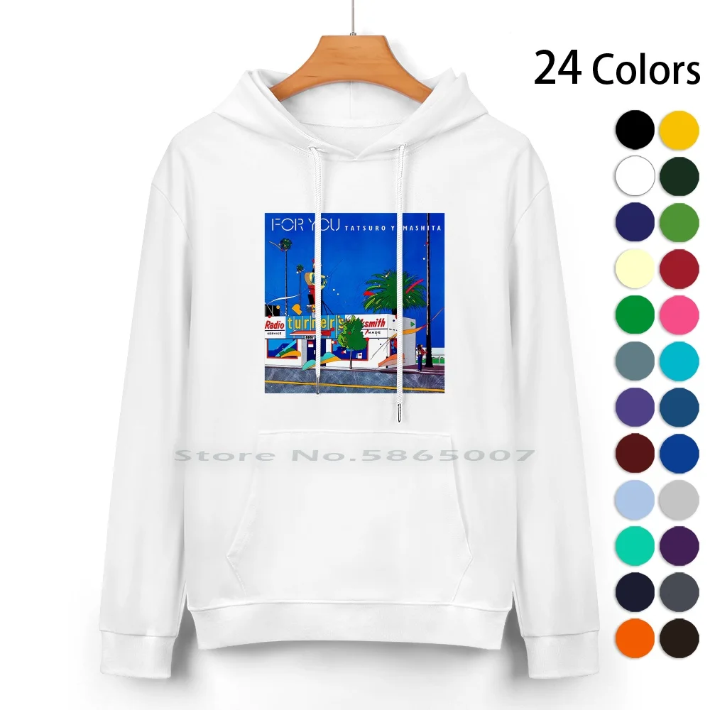 Tatsuro Yamashita-For You Pure Cotton Hoodie Sweater 24 Colors Tats Japanese Asian Blue Music Vinyl Album Cover Colorful