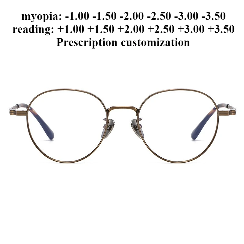 51 مللي متر خفيفة للغاية التيتانيوم النقي وصفة طبية عالية قصر النظر إطار نظارات إطار دائري حافة واسعة مكافحة الضوء الأزرق نظارات للقراءة #1