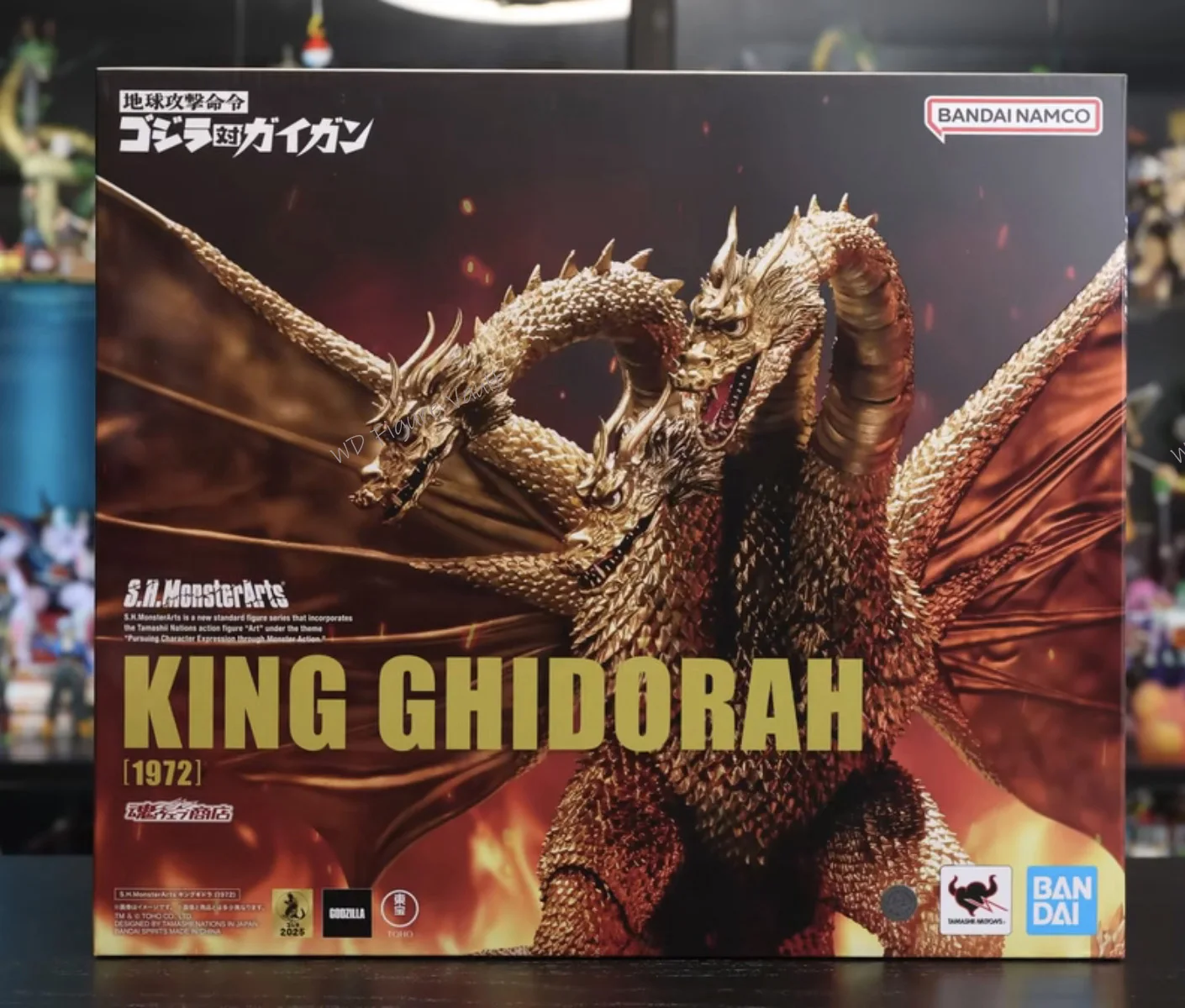 In stock Bandai Godzilla On Monster Island S.H.MonsterArts King Ghidorah (1972) Sculptor: Yuji Sakai Figures Model Toy Gift