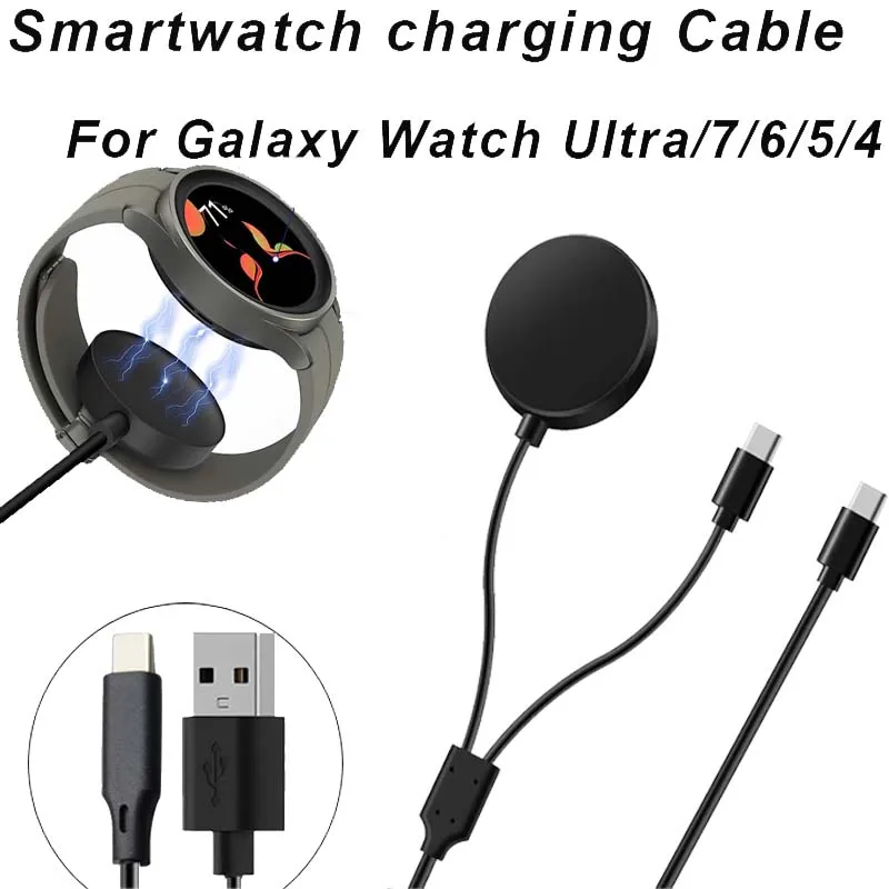 2-in-1 Charger for Samsung Galaxy Watch 7/6/5/5 Pro USB-C Smartwatch and Smartphone Charger Replacement Charging Base Cable