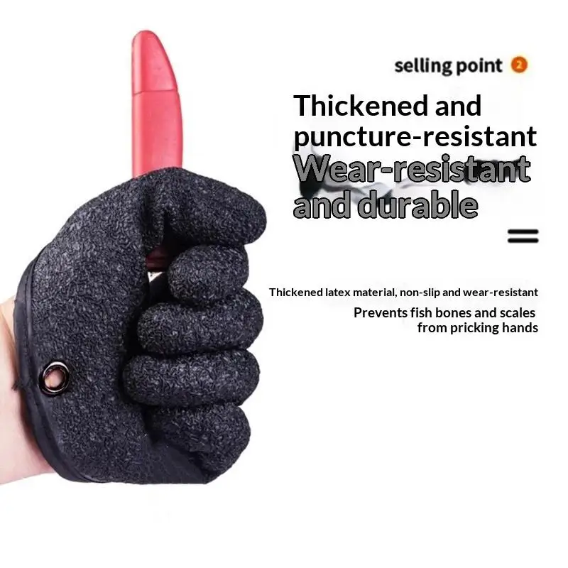 1Pair Fishing Catching Gloves Magnet Release Anti Slip Waterproof Gloves For Anglers Catching Fish Latex Gloves Accessories