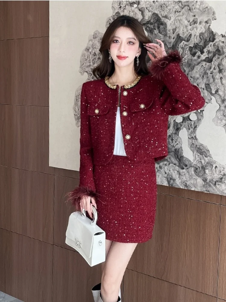 High End Small Fragrance Style Two-Piece Set New Autumn Winter Cotton Beaded Short Jacket Women\'s Christmas 2 Piece Outfits