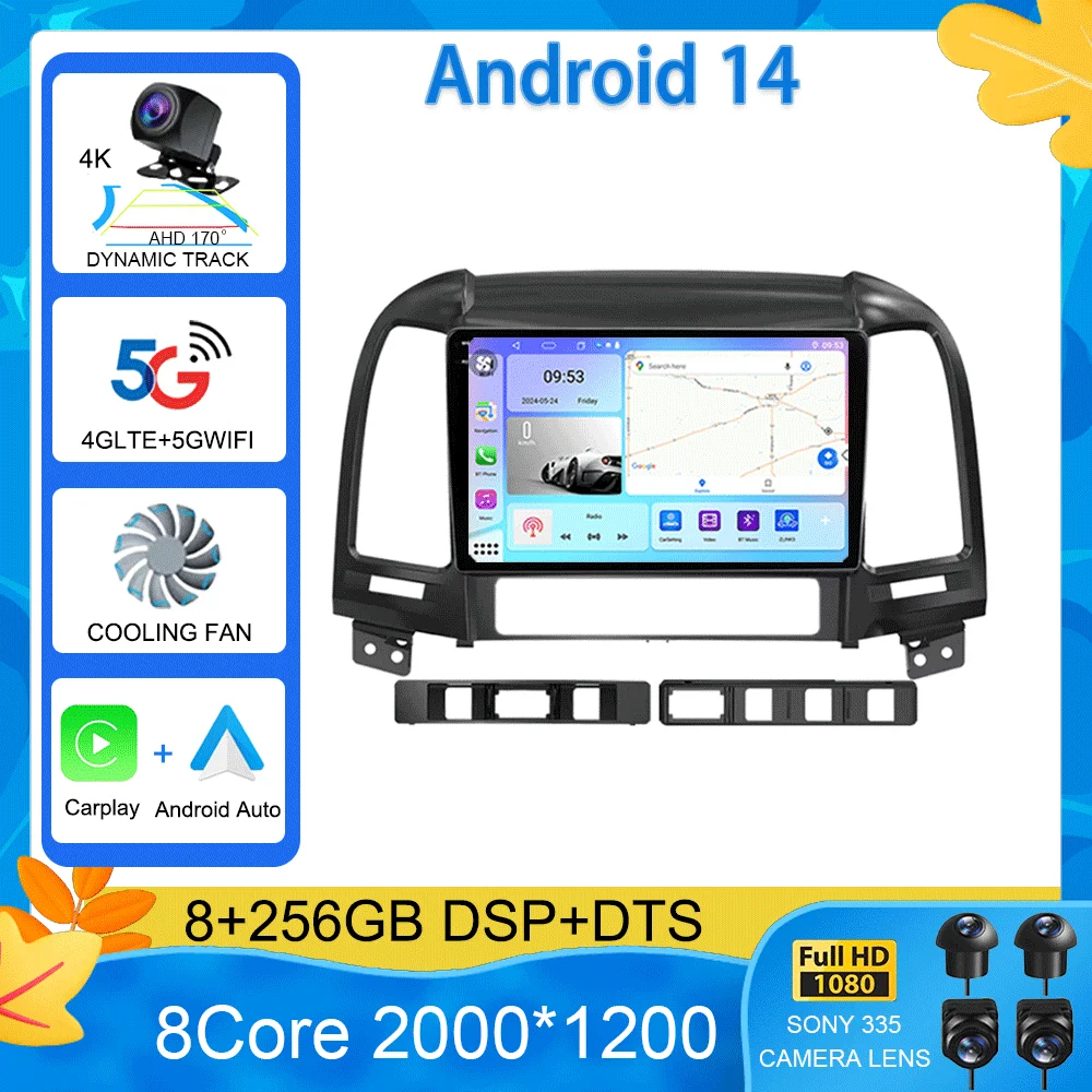 For Hyundai Santa Fe 2 2006-2012 Right Hand Driving RHD DSP Car Radio Multimedia autoradio 2 din Android Auto Carplay 4G GPS