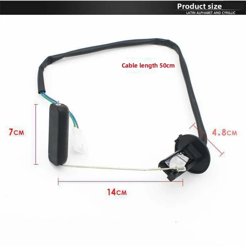 1PC KYMCO 125 Fuel Level Sensor Oil Float, Waterproof Durable Fuel Gauge Sender for GY6 125cc Scooter Motorcycle.