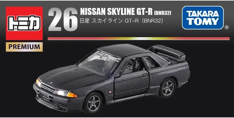 Takara Tomy Tomica GT-R Series Sports Car Model Reproduction Series Children Christmas Gift Boys and Girls Toys