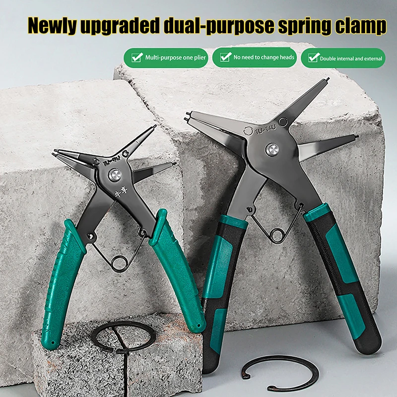 1/2Pcs Circlip Pliers Snap Ring Plier Type Multifunctional Crimp Tool Internal External Ring Remover Retaining Circlip Pliers