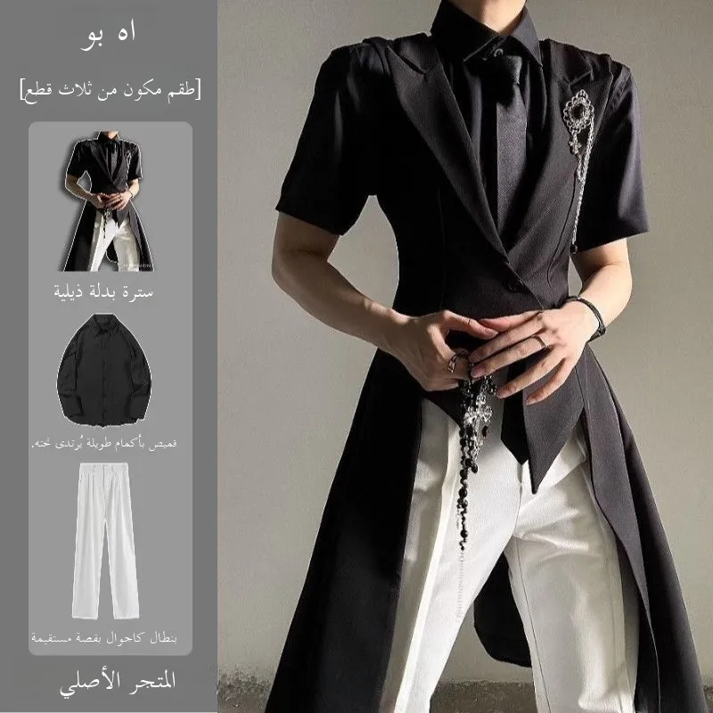 Black Tailored Suit Set for Men And Women Spring Autumn High-End Feeling Tailcoat Slim Fit Neutral Style Youth Popular Polyes...