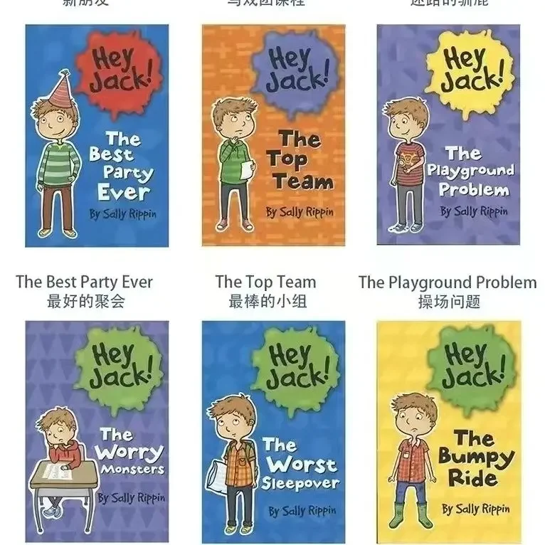 ¡20 libros Hola, Jack! Libro de cuentos en inglés para niños ¡Hey Jack! El libro completo para niños Jack Stack Bridge Book