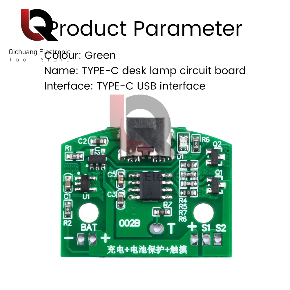 1Pcs Type-C Table Lamp Circuit Board USB Charging Three Gear Stepless Dimming LED Touch Small Night Lamp Control Module