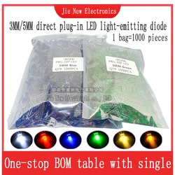 A bag of 1000PCS 3mm LED Diode F3 White Green Red Blue Yellow Orange Pink Purple Warm White DIY Light Emitting Diode