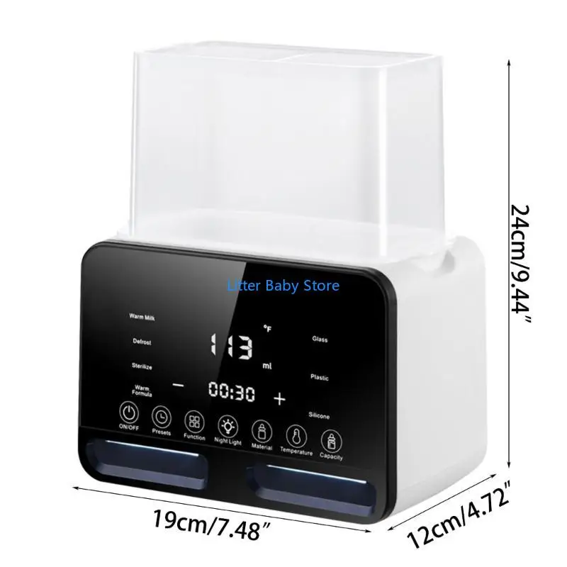 N80C سخان الغذاء التكميلي جهاز تدفئة حليب الثدي ملحقات الطفل أداة أساسية