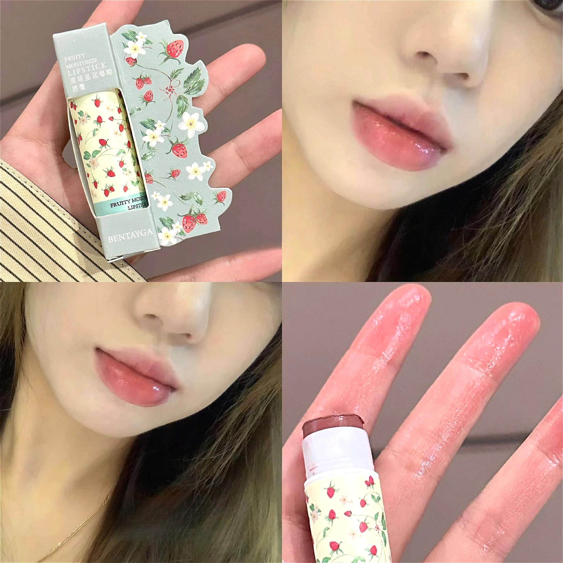 밝은 색상 저채도 립스틱 신선한 과일 향 립 케어 립 보습 모이스처라이징 자연스러운 얼굴 립 케어