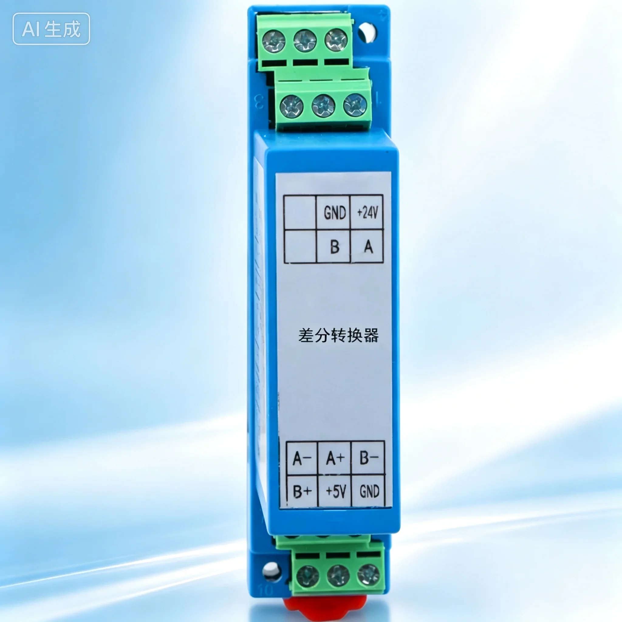 Professional Servo Signal Converter for Differential to Collector, High Speed Encoder Conversion, HTL to TTL