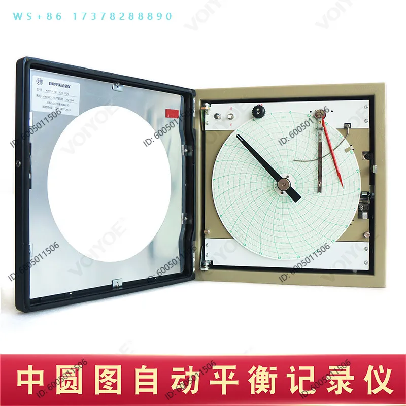 Instrument Factory XWGJ-101 Medium-sized Circular Chart Automatic Balance Recorder with Paper Temperature Regulator