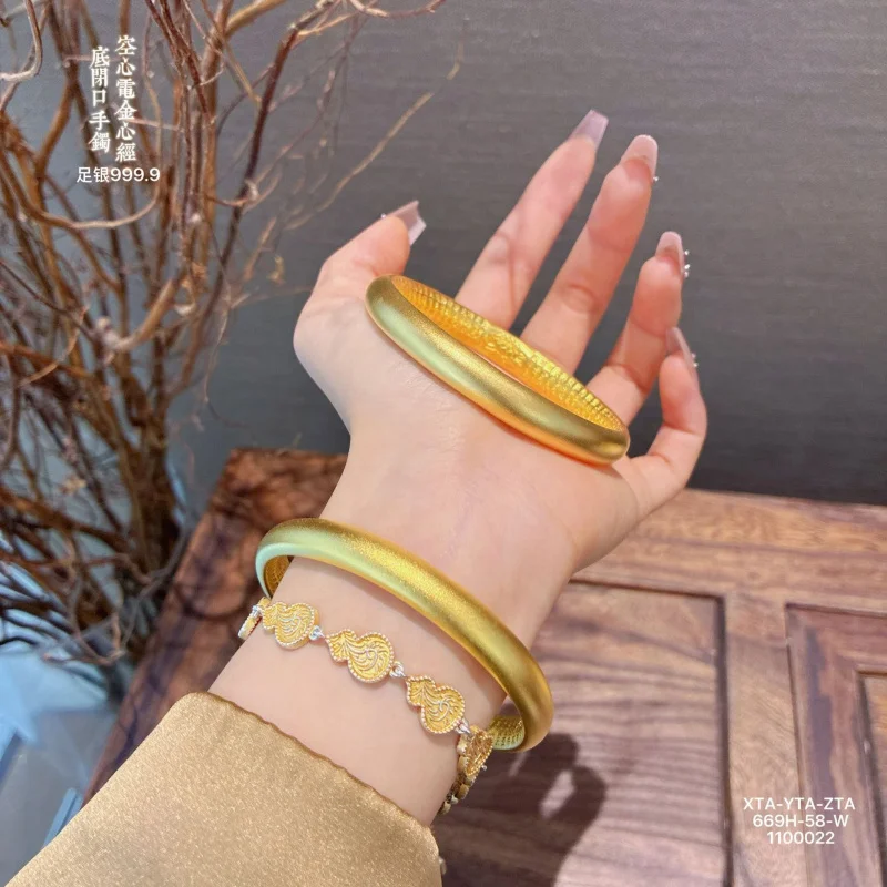 999.9 Ultimate Gold Ancient Method Loach Back Vest Silver Bracelet