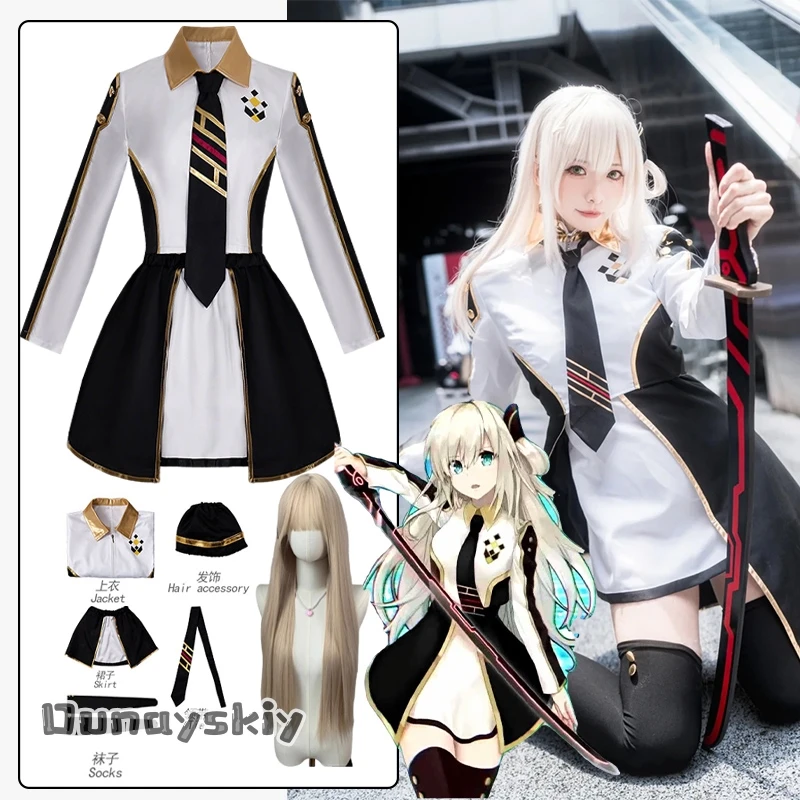

Anime Womens Costume Cosplay Suit Sky Striker Ace Raye Maid Dress Uniform Halloween Disguise for Adult Women's Dresses Role-play