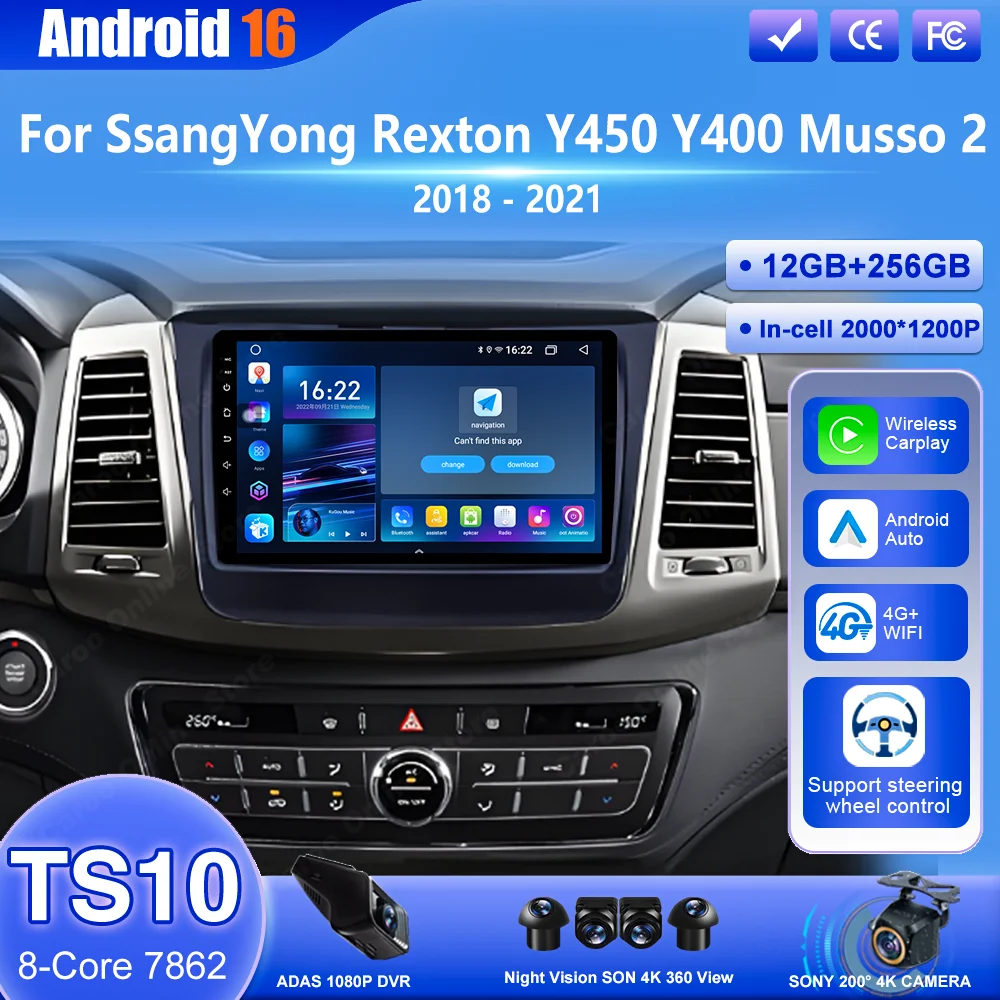 Android 16 Radio Stereo For SsangYong Rexton Y450 Y400 Musso 2 2018-2021 Auto Carplay Multimedia Video Player 4G GPS Navigation