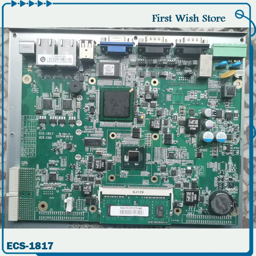 

Материнская плата с двумя сетевыми портами «все в одном» ECS-1817