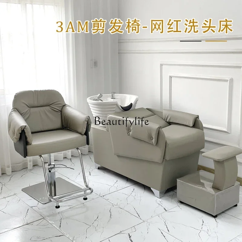 Barber Shop Simple Shampoo Chair Salon Ceramic Deep Basin Flushing Bed
