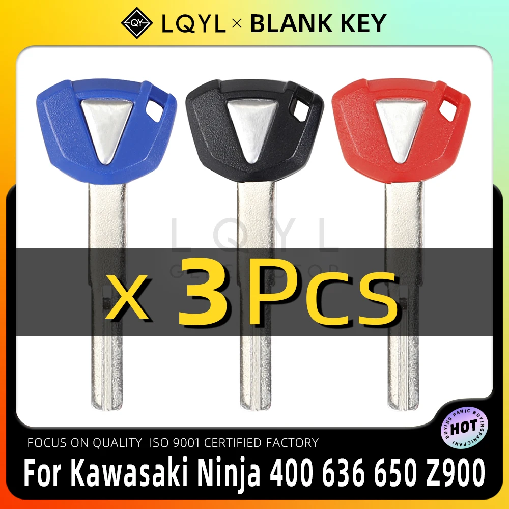 

LQYL 3 шт. новый пустой ключ для мотоцикла, замена необрезанных ключей для Kawasaki Ninja 400 636 650 Z900 Z800 2020 2021 2022 2023 Ninja400